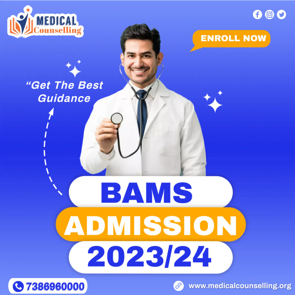 BAMS ADMISSION Medical Counselling